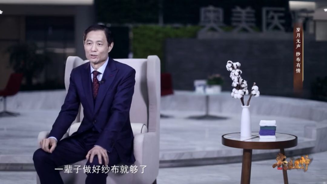 Bwin·必赢亚洲(中国区)官方网站-Officials Website