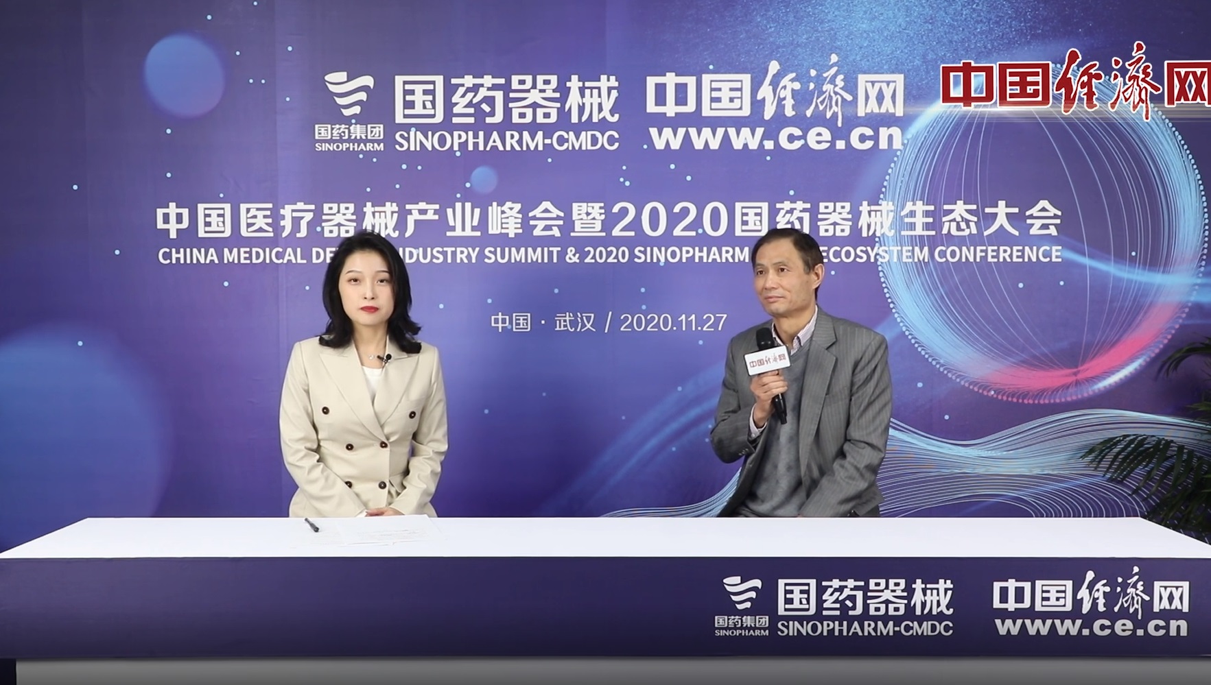 Bwin·必赢亚洲(中国区)官方网站-Officials Website