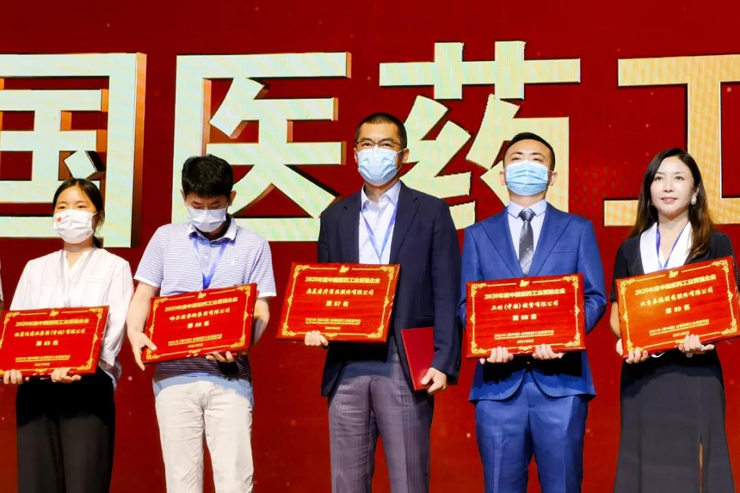 Bwin·必赢亚洲(中国区)官方网站-Officials Website