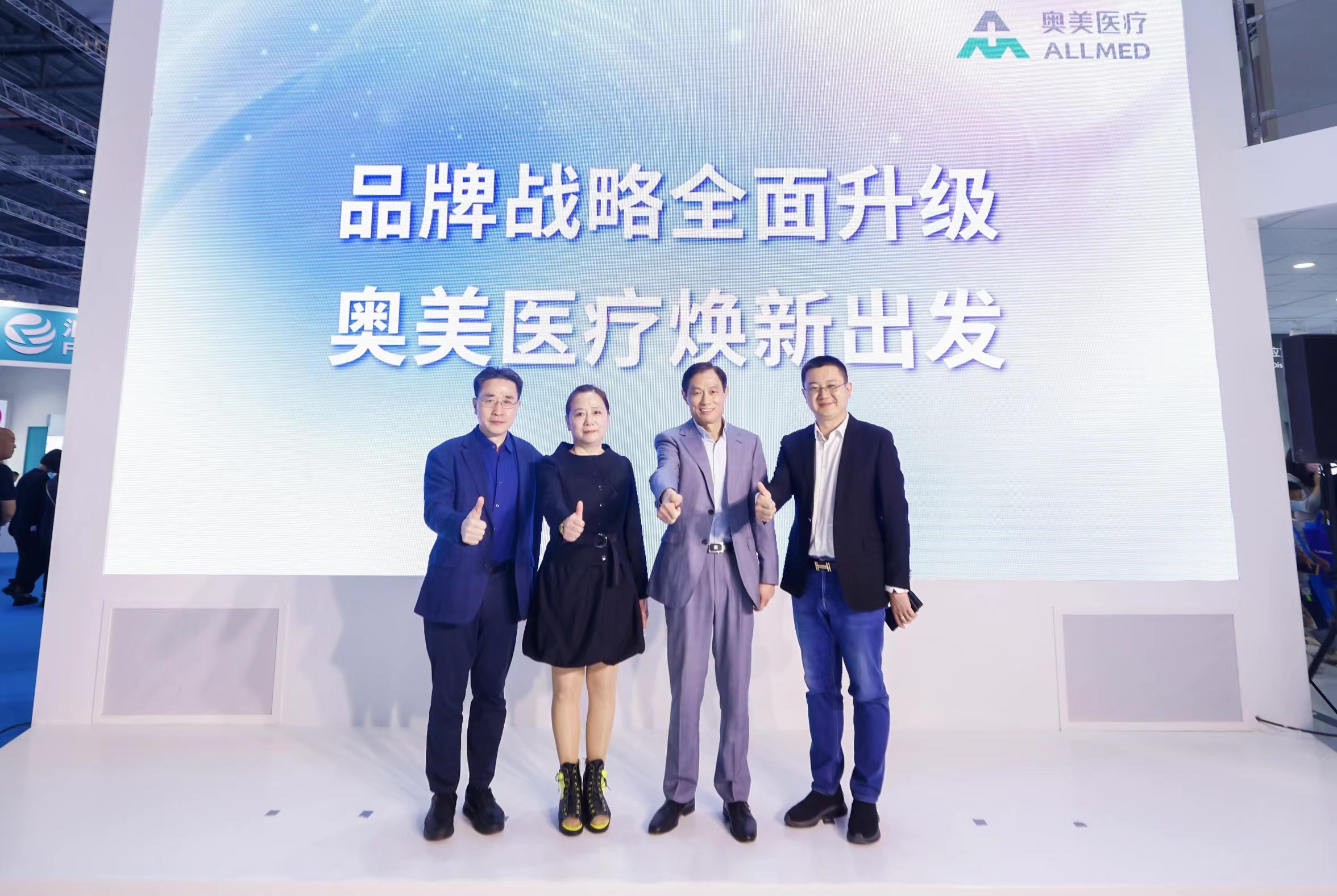 Bwin·必赢亚洲(中国区)官方网站-Officials Website