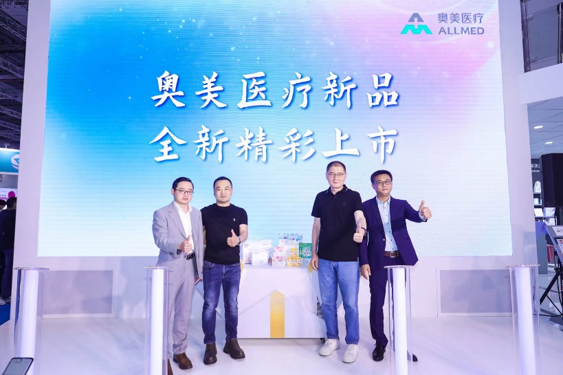 Bwin·必赢亚洲(中国区)官方网站-Officials Website