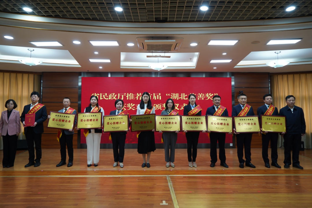 Bwin·必赢亚洲(中国区)官方网站-Officials Website