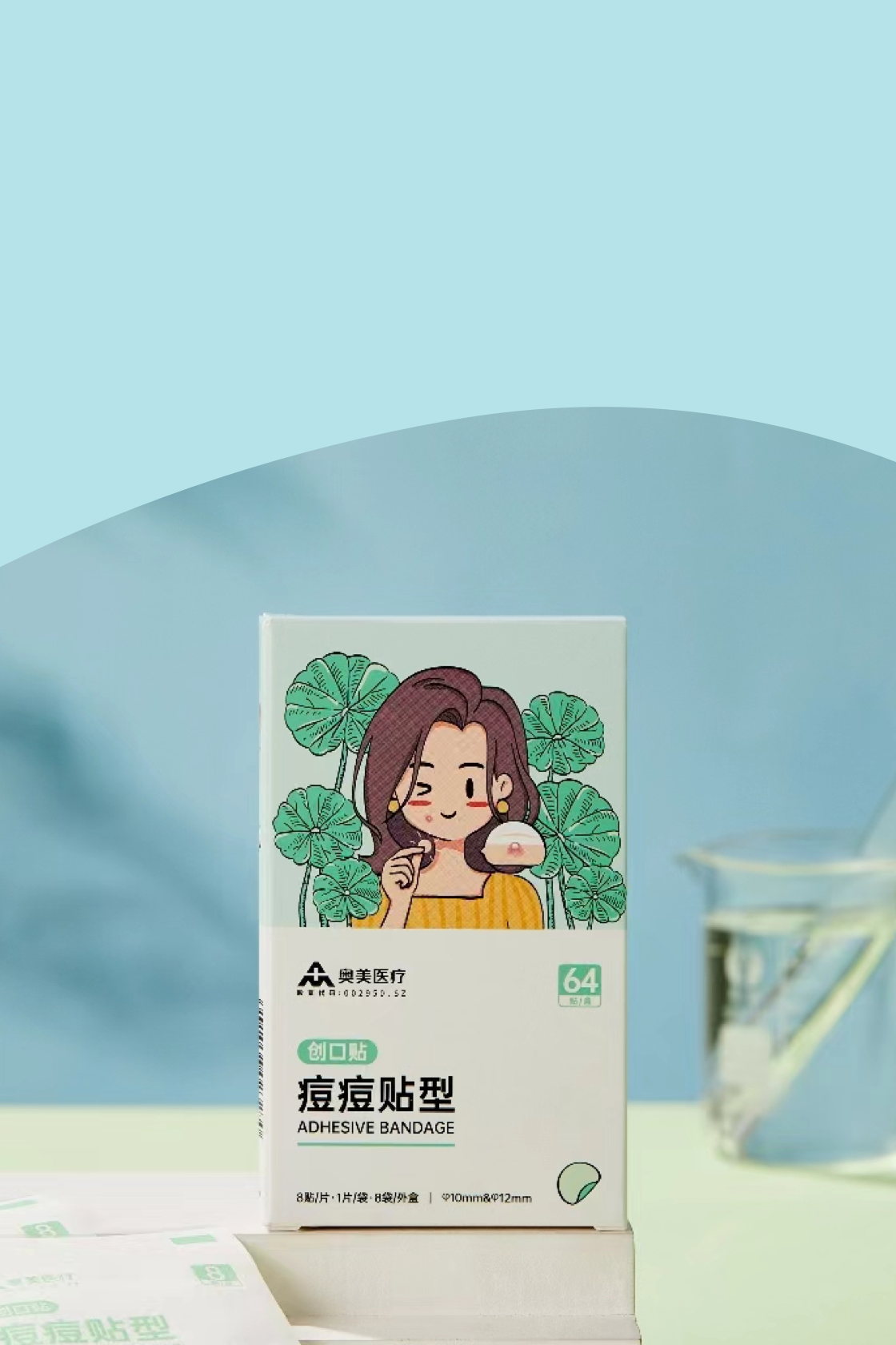 Bwin·必赢亚洲(中国区)官方网站-Officials Website