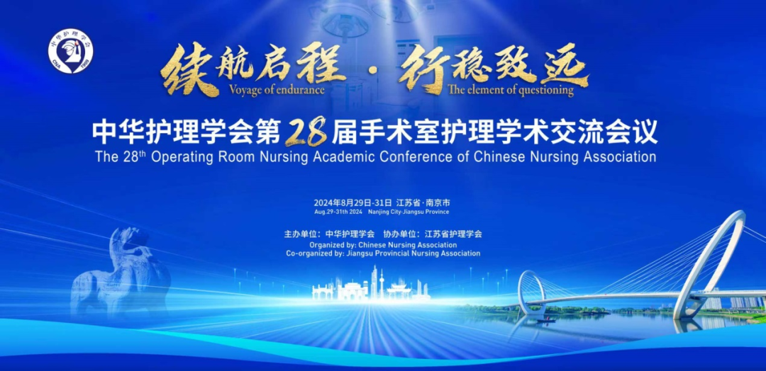 Bwin·必赢亚洲(中国区)官方网站-Officials Website