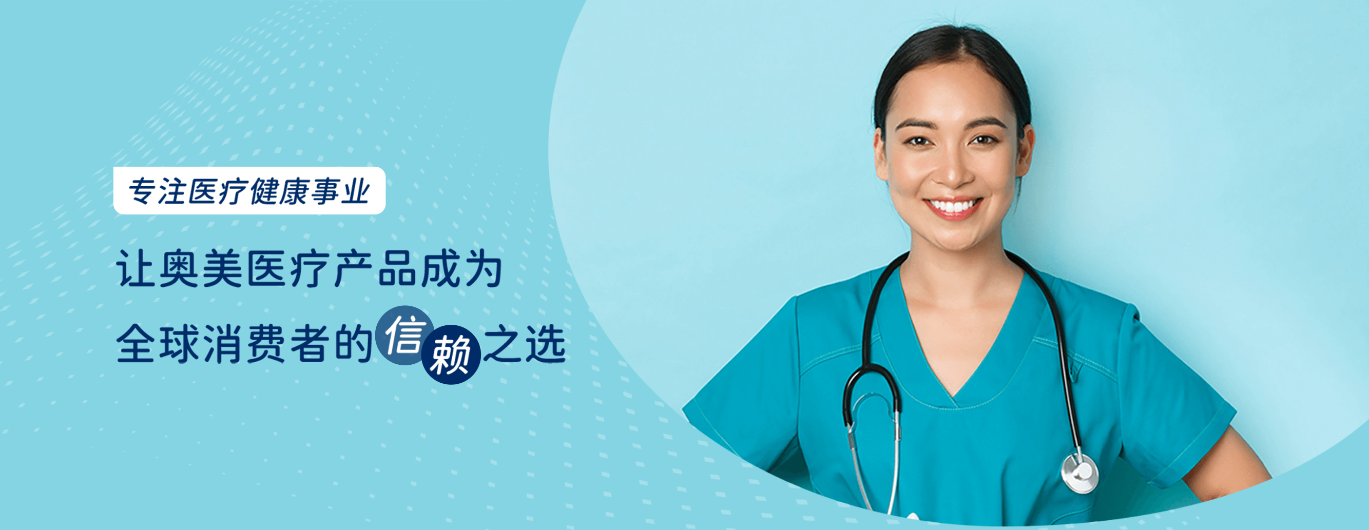 Bwin·必赢亚洲(中国区)官方网站-Officials Website